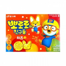 뽀로로와 친구들 비스킷 치즈 65g 2개 cha+0632NE, 1개