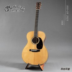 Martin 000-28 2025 全單板民謠吉他 - 現貨供應中, 1個