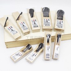 小山金屬 兼友印細工鉋刀9本組 KA85390, 1個