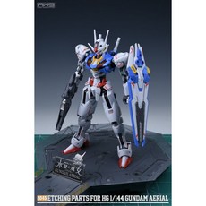 MADWORKS 鋼魂 AW S045 1/144 HG 水星的魔女 風靈鋼彈 專用改造蝕刻片 附水貼, 1個