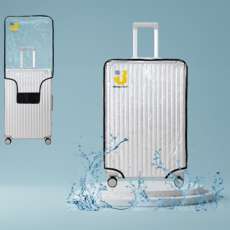 고급형 투명 캐리어 커버 PVC 보호 케이스 덮개 20 24 28 30 여행용