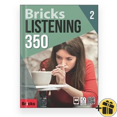 Bricks Listening 350 Level 2