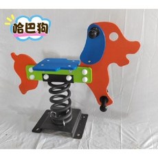 스프링 목마 흔들의자 흔들말 동물 야외 시소 말타기, B. 주황색