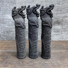 曹素功 油煙墨 90年代 3條 75g 尺寸8.7 x 1.7cm, 1個