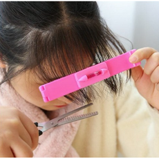 미용헤어용품 셀프앞머리자르기 헤어컷툴, 핑크, 1세트