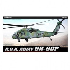 1/48 육군 수송 헬리콥터 UH-60P 프라모델 1P 피규어, 본상품, 1개