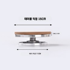 분재 회전판 분갈이 꽃꽃이 자연석 플분 고무 화분 분재화분, 1개