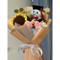 針織編織向日葵小熊畢業花束 學生畢業送禮 幼稚園畢業禮物, 1個, 小熊向日葵花束