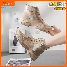 戶外登山鞋 女 高幫 徒步鞋 輕便 透氣 耐磨 防滑 休閒 爬山 帆布 馬丁靴 健行裝備 防水 防潑水