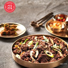 [혜자네푸드] 믿고먹는 서산축협 한우불고기(총19.2kg), 12개, 160g