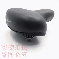 Momentum 莫曼頓 自行車坐墊 加厚加大舒適, 如圖所示, 1個