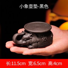 小牛壺墊（棕色）, 1個, 小象壶垫--黑色,透明