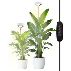 식물 성장 LED 조명 풀스펙트럼 높이조절 자동타이머, 1개입, 매트 화이트