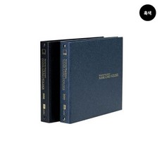 리멤버 명함보관화일 400명(4단 230x255mm 흑색), 1개