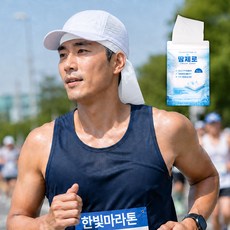 한빛세이프 땀제로 일회용 모자내피 안전모 헬멧 땀흡수 쿨링 위생 라이너 여름용 열사병 방지 아이스 모자, 5개, 화이트
