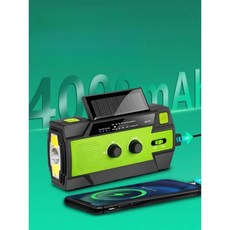 자가발전 충전식 라디오 태양광 램프 그린 4000mAh, 블루, 088 2000mAh