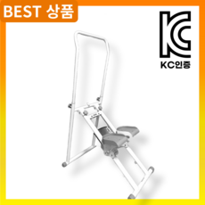 알파스트리 가정용 천국의계단 오르기 운동기구 에어 스텝퍼 유산소 실내 걷기 헬스 다리 하체 운동, 블랙