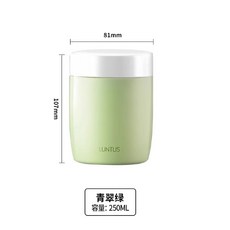 ASVEL迷你保溫杯小燜燒杯粥杯悶燒杯罐 316不鏽鋼悶燒罐 食物罐 保溫罐 燜燒罐, 1個, 青翠綠（25年新色）