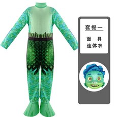 適用於成人兒童角色扮演服玩具, 1個, 如圖所示1875:M