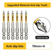 마그네틱 D1 충격 방지 배치 헤드 핸드 전기 드릴 비트 십자 드라이버 고경도 미끄럼 스크루 세트, 70mm 5pcs