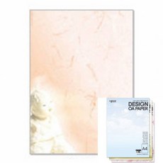 디자인 페이퍼 A4 12 1개입 컬러종이 디자인페이퍼