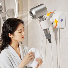 WINNECT 헤어드라이기 스탠드 자동 회전 전동 헤어드라이기 행거, 화이트, 1개