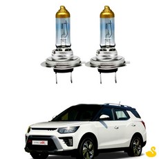 GOS 티볼리 전차종 할로겐 전조등 차량조명