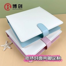 博創 三孔A5磁吸扣活頁收納冊 明信片卡冊, 僅內頁 衹有內頁 ,+擋闆和三寸四格內頁單麵20頁