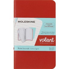 Moleskine 볼란트 저널 가죽 노트 소프트 커버 X-스몰 (2.5\" x 4\") 룰드/라인드 (줄) 포겟-미-낫 블루/앰버 레몬 56 페이지 (2개 세트), Pocket, Forget-Me-Not Blue / 앰버 옐로우, 유선