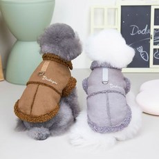 강아지 무스탕 강아지 겨울옷, 브라운, 1개