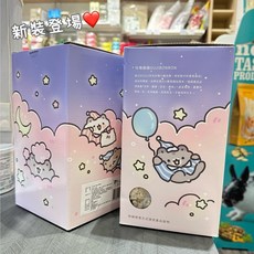 小分子咕嘰蹦蹦小寵生活墊材 竹之森紙條紙綿紙墊料 吸水無塵低敏倉鼠墊料 挖掘築巢玩具, 1個, 我要漂亮的盒子｜超取最多4盒, 400g