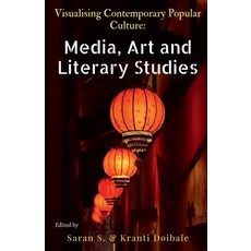 (영문도서) Visualising Contemporary Culture Paperback, Notion Press, English, 9781685384678