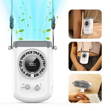 CCAGU 휴대용 목걸이 선풍기 usb 충전식 미니 탁상용 선풍기 2400mAh, 화이트