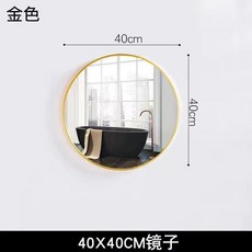 浴室鏡圓形化妝鏡帶置物架掛壁免打孔粘貼40CM 玫瑰金, 玫瑰金 ,30CM 高清方鏡, 玫瑰金, 30CM 高清方鏡