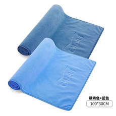 臺灣出貨 運動毛巾 男女款吸汗健身房毛巾 戶外跑步羽毛球瑜伽籃球隔汗墊巾, 2條【藏青色+藍色】優惠裝, 1個
