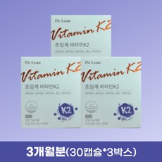 닥터린 초임계 비타민k2 300mg 30정 3박스, 3개