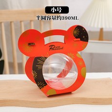 臺灣出貨 網紅慕斯球包裝盒撈椰子凍打包盒兒童盒透明波奇飯甜品盒, 小球+紅色米奇  50套, 1個