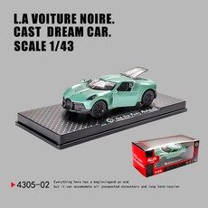 DFMEI 三開門Rross-Country合金仿真越野跑車模型兒童回力玩具小汽車, 如圖, 綠色-黑夜之聲【底座彩盒裝】