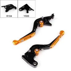 Yamaha YZF CNC可調式拉桿 可折疊防摔 提升操控極限快感, Gold
