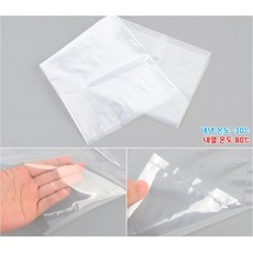 튼튼한 겨울 김장철 김치 소분 보관 포장용 포기봉투 2개, 소