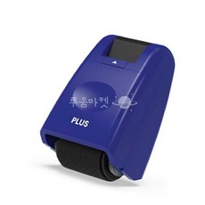 루움 개인정보 롤러 스탬프 청색 롤러도장