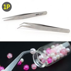 다꾸핀셋 프라모델핀셋 네일핀셋 건담 공구 눈썹집게, 굴곡형