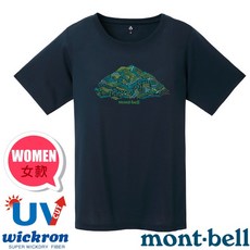 【日本 mont-bell】女款抗UV抗菌除臭圓領短袖排汗衣 Wickron排汗衫 運動登山T恤1114538