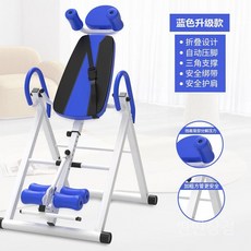 거꾸리 운동기구 꺼꾸로 실내 키크는기계 헬스장 꺽꾸리 장비, 상세페이지 참고, G