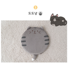 다판다 극세사 메모리폼 방석 귀요미캣 산모-사무실-학생 공부방 북카페 독서실 식당 원형방석 3종 (색상택일), 1개, 도도냥