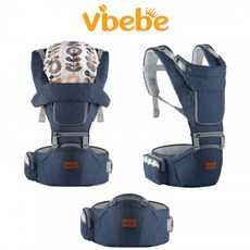 Vibebe 多功能腰凳揹巾贈可拆卸口水巾 輕量 透氣 護頸, 牛仔藍,奇哥-多功能旋轉掛勾(顏色隨機)