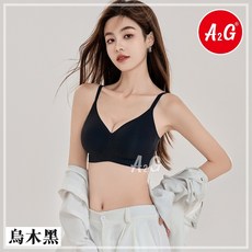 A2G 隱形聚攏輕裸感 果凍軟支撐 冰涼透氣 無痕舒適 運動機能