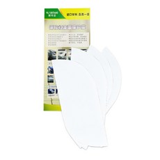 자동차 스크래치 방지 범퍼가드 보호필름 4P, 4개