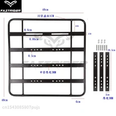 YAMAHA TENERE 700 2021-2025 오토바이 후방 수화물 랙 카고 홀더 탑 박스 캐리어 선반 브래킷 액세서리, 01 Black
