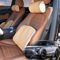 티볼리 목쿠션 허리쿠션 통기성 자동차쿠션, 1개, 새들브라운_헤드쿠션